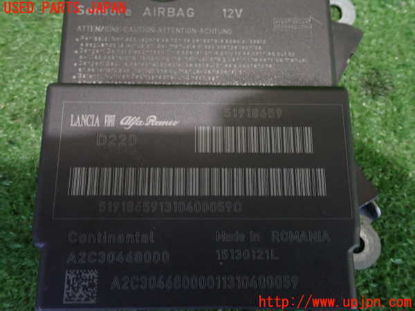 2UPJ-33576145]フィアット・500(31209)エアバッグコンピューター 中古_m0003.jpg