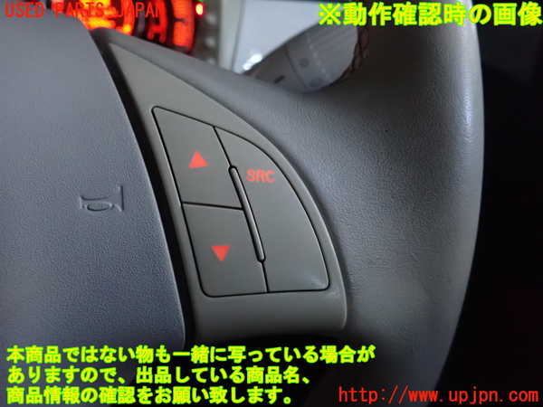 2UPJ-33577855]フィアット・500(31209)ステアリングホイール 中古_m0003.jpg