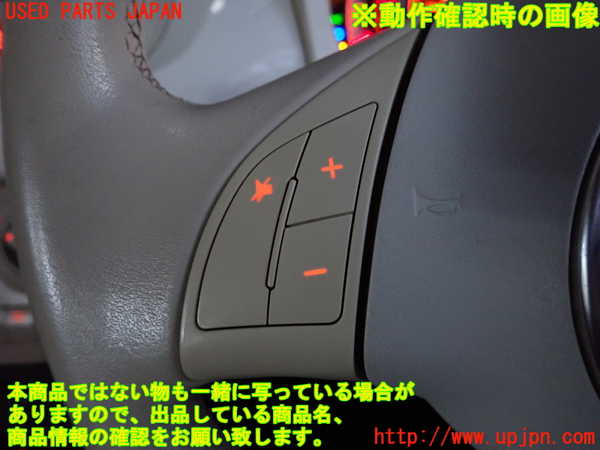 2UPJ-33577855]フィアット・500(31209)ステアリングホイール 中古_m0004.jpg