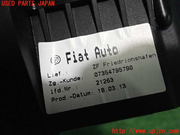 2UPJ-33577555]フィアット・500(31209)ATシフトレバー 中古_m0004.jpg