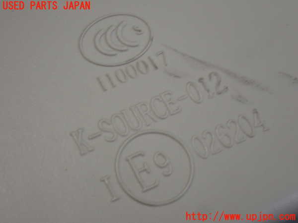 2UPJ-33577615]フィアット・500(31209)ルームミラー 中古_m0004.jpg