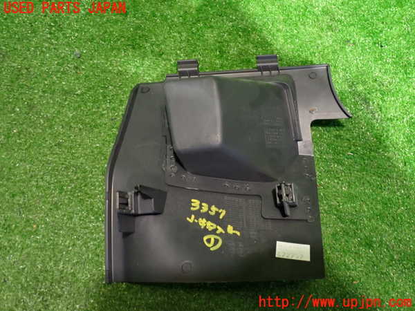 2UPJ-33577841]フィアット・500(31209)小物入れ1 中古_m0002.jpg