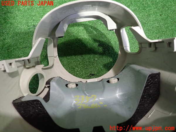 2UPJ-33577905]フィアット・500(31209)コラムカバー 中古_m0005.jpg