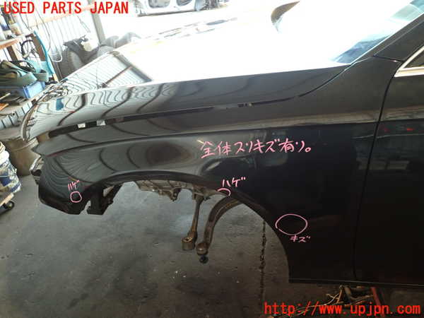 2UPJ-33581082]アウディ・A4(8KCDN)左前フェンダー 中古_m0001.jpg