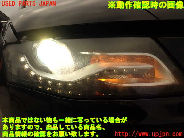 2UPJ-33581130]アウディ・A4(8KCDN)右ヘッドライト HID 中古_m0005.jpg