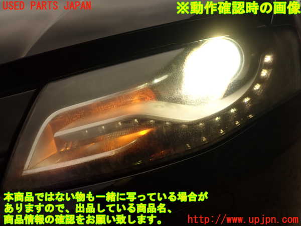 2UPJ-33581132]アウディ・A4(8KCDN)左ヘッドライト HID 中古_m0005.jpg
