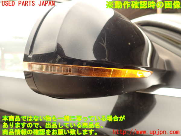 2UPJ-33581210]アウディ・A4(8KCDN)右ドアミラー 中古_m0005.jpg