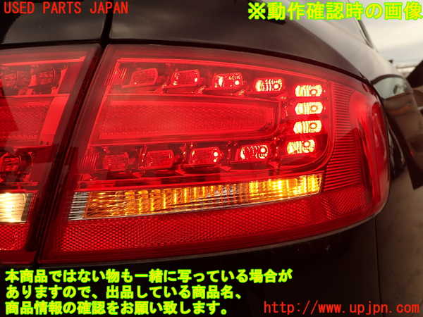 2UPJ-33581530]アウディ・A4(8KCDN)右テールランプ 中古_m0005.jpg