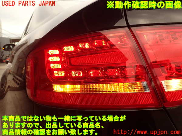 2UPJ-33581536]アウディ・A4(8KCDN)左テールランプ 中古_m0005.jpg