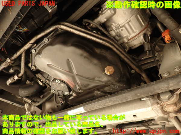 2UPJ-33582010]アウディ・A4(8KCDN)エンジン CDNB 中古_m0005.jpg
