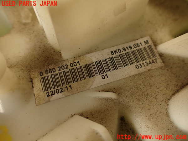 2UPJ-33582510]アウディ・A4(8KCDN)燃料ポンプ 中古_m0003.jpg