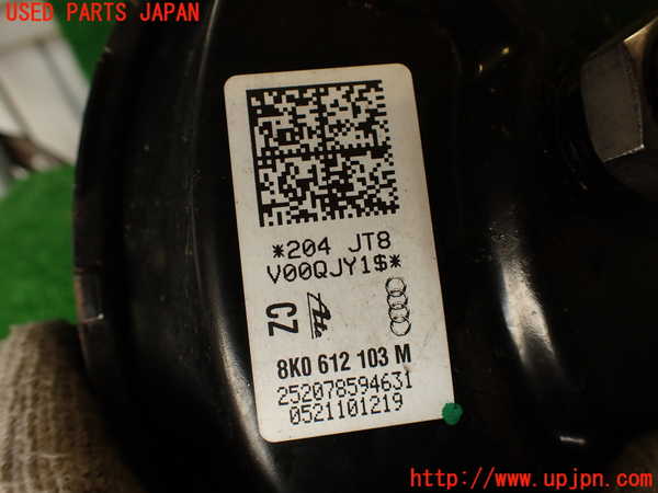 2UPJ-33584055]アウディ・A4(8KCDN)ブレーキマスターバック 中古_m0003.jpg