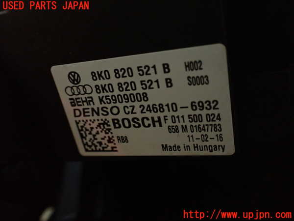 2UPJ-33586081]アウディ・A4(8KCDN)エバポレーター1 中古_m0005.jpg