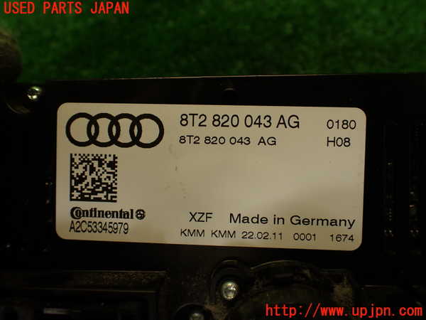 2UPJ-33586066]アウディ・A4(8KCDN)エアコンスイッチ1 中古_m0004.jpg