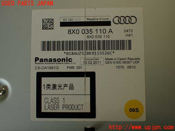 2UPJ-33586505]アウディ・A4(8KCDN)CDチェンジャー 中古_m0004.jpg