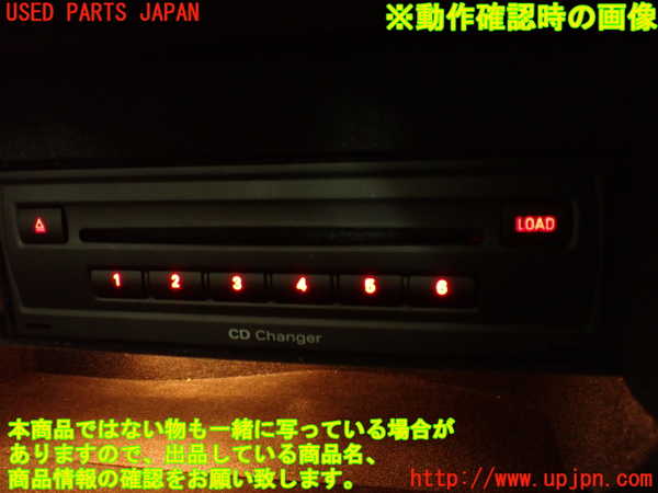 2UPJ-33586505]アウディ・A4(8KCDN)CDチェンジャー 中古_m0005.jpg