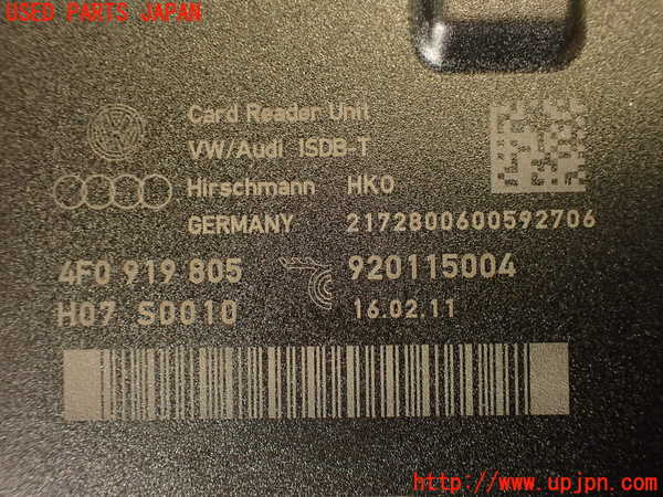 2UPJ-33586660]アウディ・A4(8KCDN)TVチューナー 中古_m0004.jpg