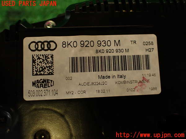 2UPJ-33586170]アウディ・A4(8KCDN)スピードメーター 中古_m0004.jpg