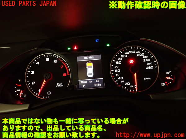 2UPJ-33586170]アウディ・A4(8KCDN)スピードメーター 中古_m0005.jpg