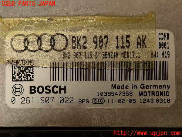 2UPJ-33586110]アウディ・A4(8KCDN)エンジンコンピューター 中古_m0004.jpg
