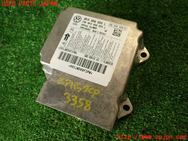 2UPJ-33586145]アウディ・A4(8KCDN)エアバッグコンピューター 中古_m0001.jpg