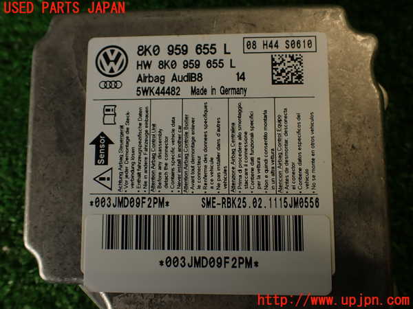 2UPJ-33586145]アウディ・A4(8KCDN)エアバッグコンピューター 中古_m0004.jpg