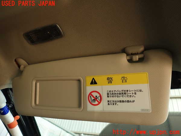 2UPJ-33587630]アウディ・A4(8KCDN)室内サンバイザー左側 中古_m0002.jpg