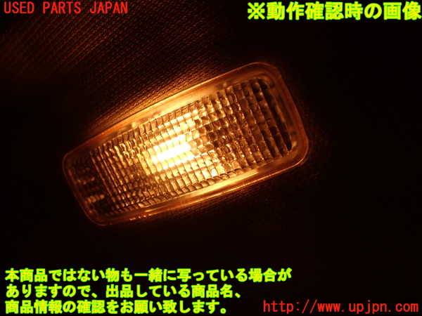 2UPJ-33587630]アウディ・A4(8KCDN)室内サンバイザー左側 中古_m0005.jpg