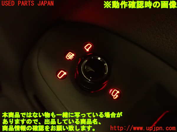2UPJ-33586280]アウディ・A4(8KCDN)ミラースイッチ 中古_m0004.jpg