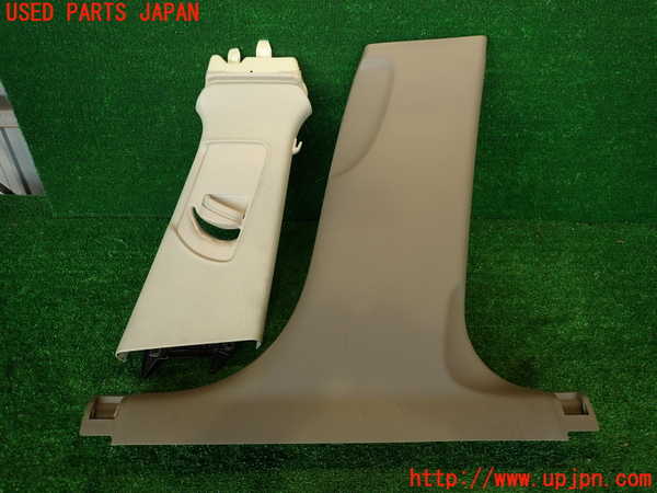 2UPJ-33587665]アウディ・A4(8KCDN)右センターピラートリム 中古_m0001.jpg