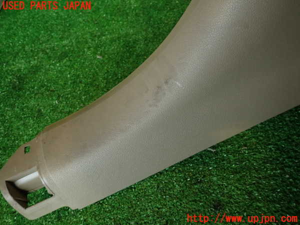 2UPJ-33587665]アウディ・A4(8KCDN)右センターピラートリム 中古_m0004.jpg