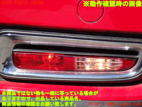 2UPJ-33591154]BMW ミニ(MINI)クーパーS(SV16)右リアコーナーランプ 中古 (R56)_m0003.jpg