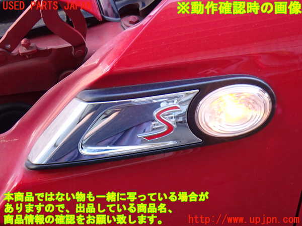 2UPJ-33591162]BMW ミニ(MINI)クーパーS(SV16)左ウィンカーレンズ 中古 (R56)_m0003.jpg