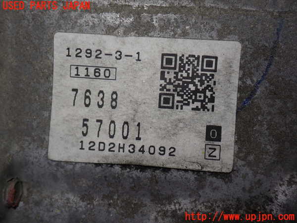 2UPJ-33593010]BMW ミニ(MINI)クーパーS(SV16)ミッション AT N18B16A 中古 (R56)_m0004.jpg