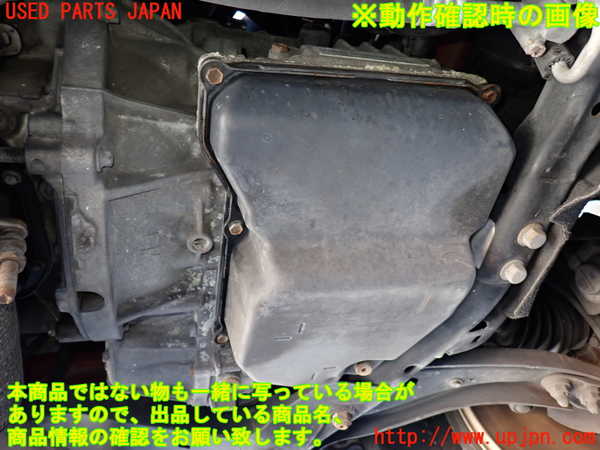2UPJ-33593010]BMW ミニ(MINI)クーパーS(SV16)ミッション AT N18B16A 中古 (R56)_m0005.jpg
