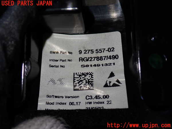 2UPJ-33596230]BMW ミニ(MINI)クーパーS(SV16)タコメーター 中古 (R56)_m0004.jpg