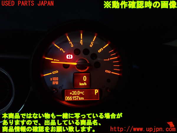 2UPJ-33596230]BMW ミニ(MINI)クーパーS(SV16)タコメーター 中古 (R56)_m0005.jpg