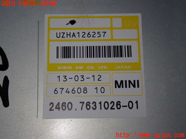 2UPJ-33596146]BMW ミニ(MINI)クーパーS(SV16)コンピューター1 中古 (R56)_m0004.jpg