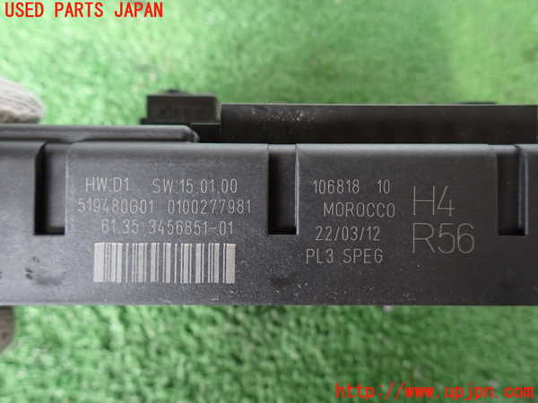 2UPJ-33596741]BMW ミニ(MINI)クーパーS(SV16)ヒューズボックス1 中古 (R56)_m0002.jpg