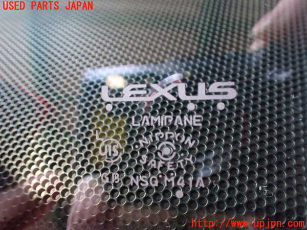 2UPJ-33601195]レクサス・HS250h(ANF10)フロントガラス 中古(M41A)_m0004.jpg