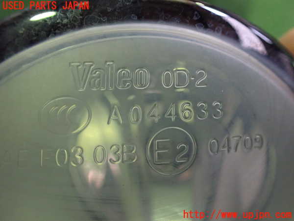 2UPJ-33601182]レクサス・HS250h(ANF10)左フォグ 中古_m0003.jpg