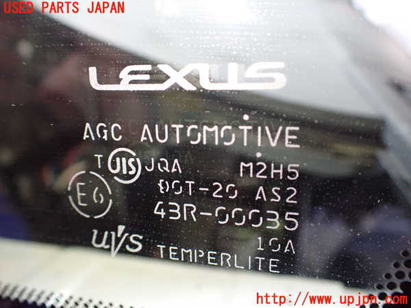 2UPJ-33601202]レクサス・HS250h(ANF10)左フロント三角窓ガラス 中古(43R-00035 M2H5)_m0002.jpg
