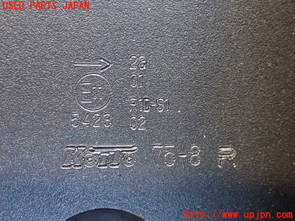 2UPJ-33601530]レクサス・HS250h(ANF10)右テールランプ 中古_m0004.jpg