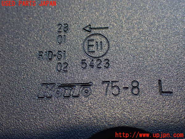 2UPJ-33601536]レクサス・HS250h(ANF10)左テールランプ 中古_m0004.jpg