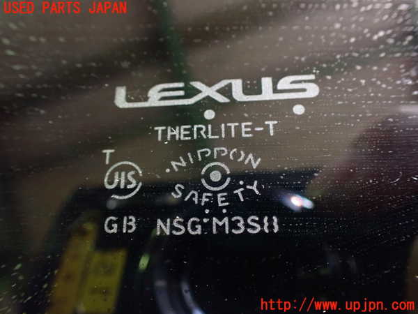 2UPJ-33601560]レクサス・HS250h(ANF10)リアガラス 中古(M3S8)_m0002.jpg