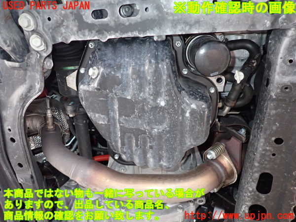 2UPJ-33602010]レクサス・HS250h(ANF10)エンジン 2AZ-FXE 中古_m0005.jpg