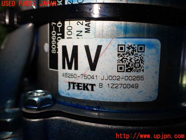 2UPJ-33604260]レクサス・HS250h(ANF10)ステアリングシャフト 中古_m0002.jpg