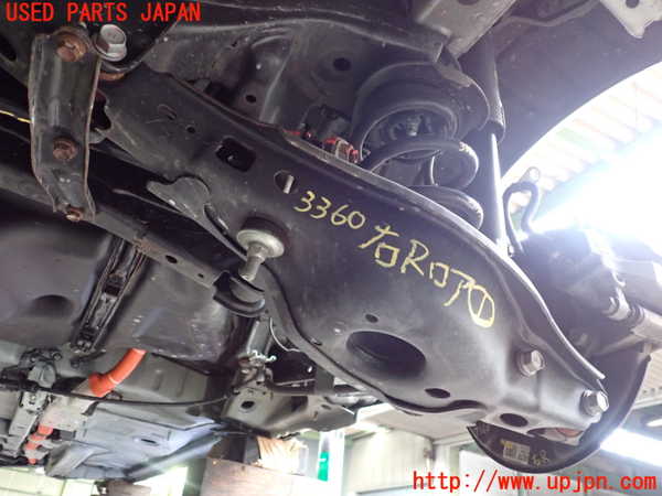 2UPJ-33605200]レクサス・HS250h(ANF10)右リアロアアーム1 中古_m0001.jpg