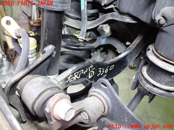 2UPJ-33605146]レクサス・HS250h(ANF10)右リアアッパーアーム1 中古_m0001.jpg