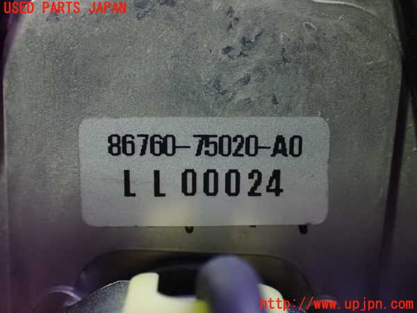 2UPJ-33606550]レクサス・HS250h(ANF10)アンテナ 中古_m0003.jpg